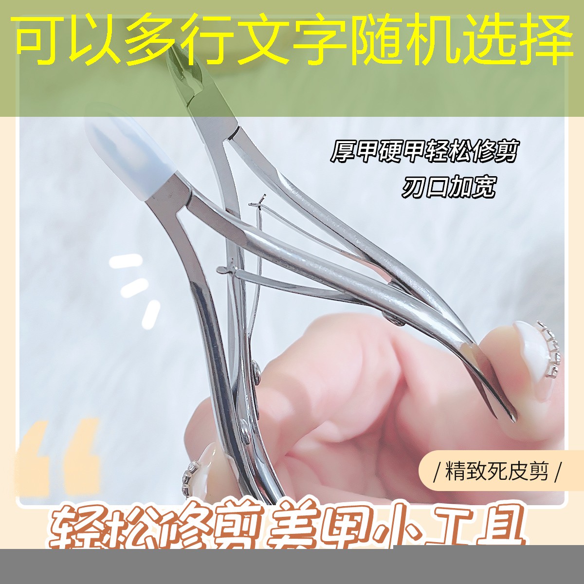 开云电竞：郑钦文网球拍重量多少