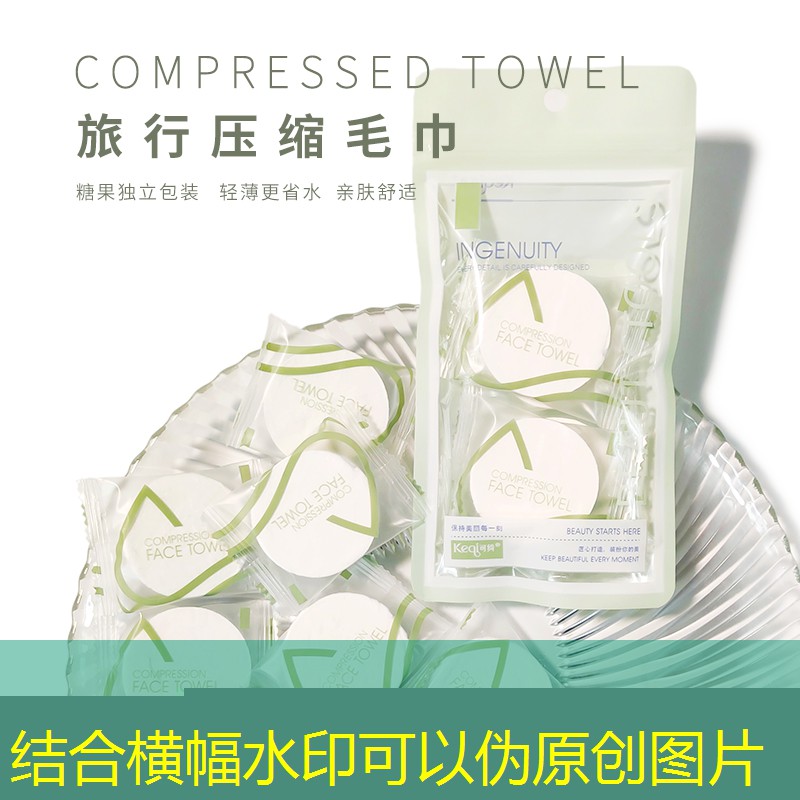 开云集团：航空网球拍重量多少克的