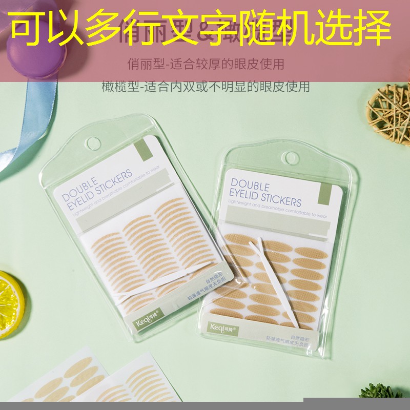 kaiyun旗下：网球拍子轻好还是重好