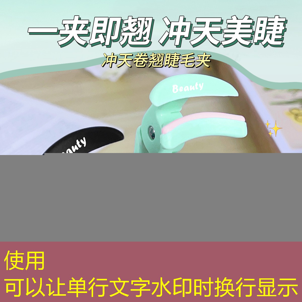 网球拍原胚和正品的区别