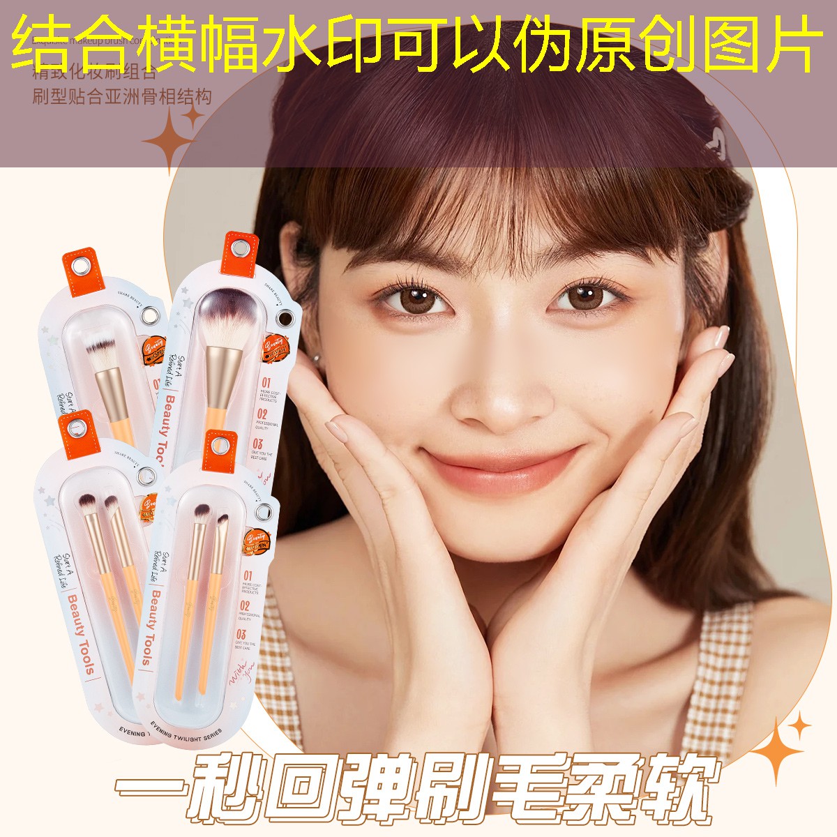 kaiyun登录入口：网球拍面在哪个位置好用