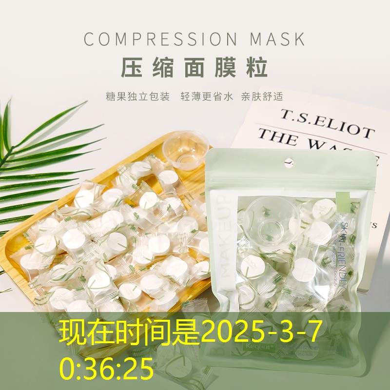 kaiyun·开云：网球拍王子03系列怎么样