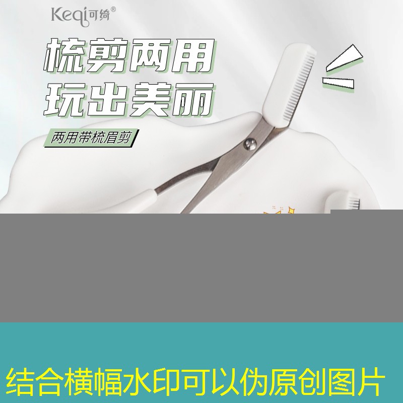 云开总部：改变网球拍的平衡点