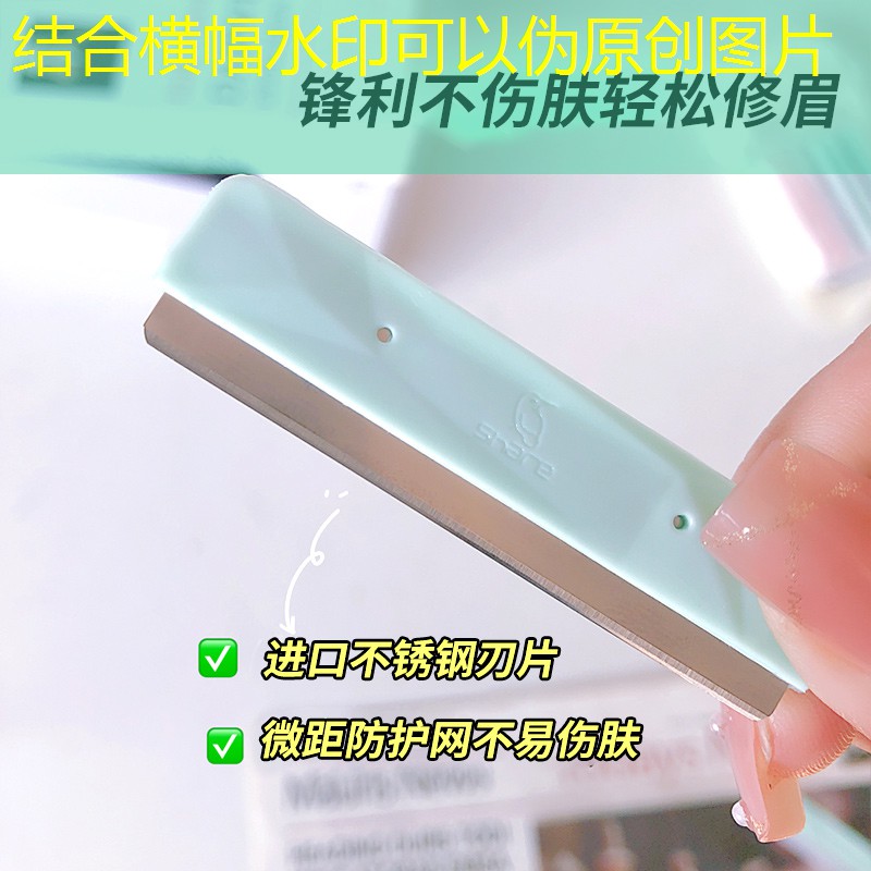 网球拍防汗带怎么用的