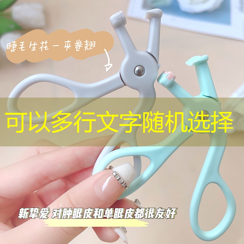 网球拍拍框颠球好吗怎么用