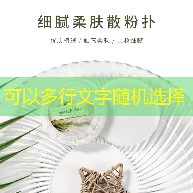 云开：顾老板网球训练器网球拍初学者