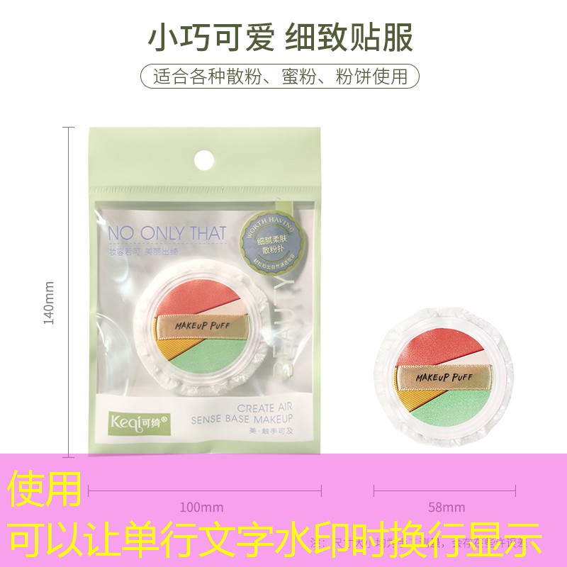 kaiyun旗下：网球拍怎么拴绳子上的扣子