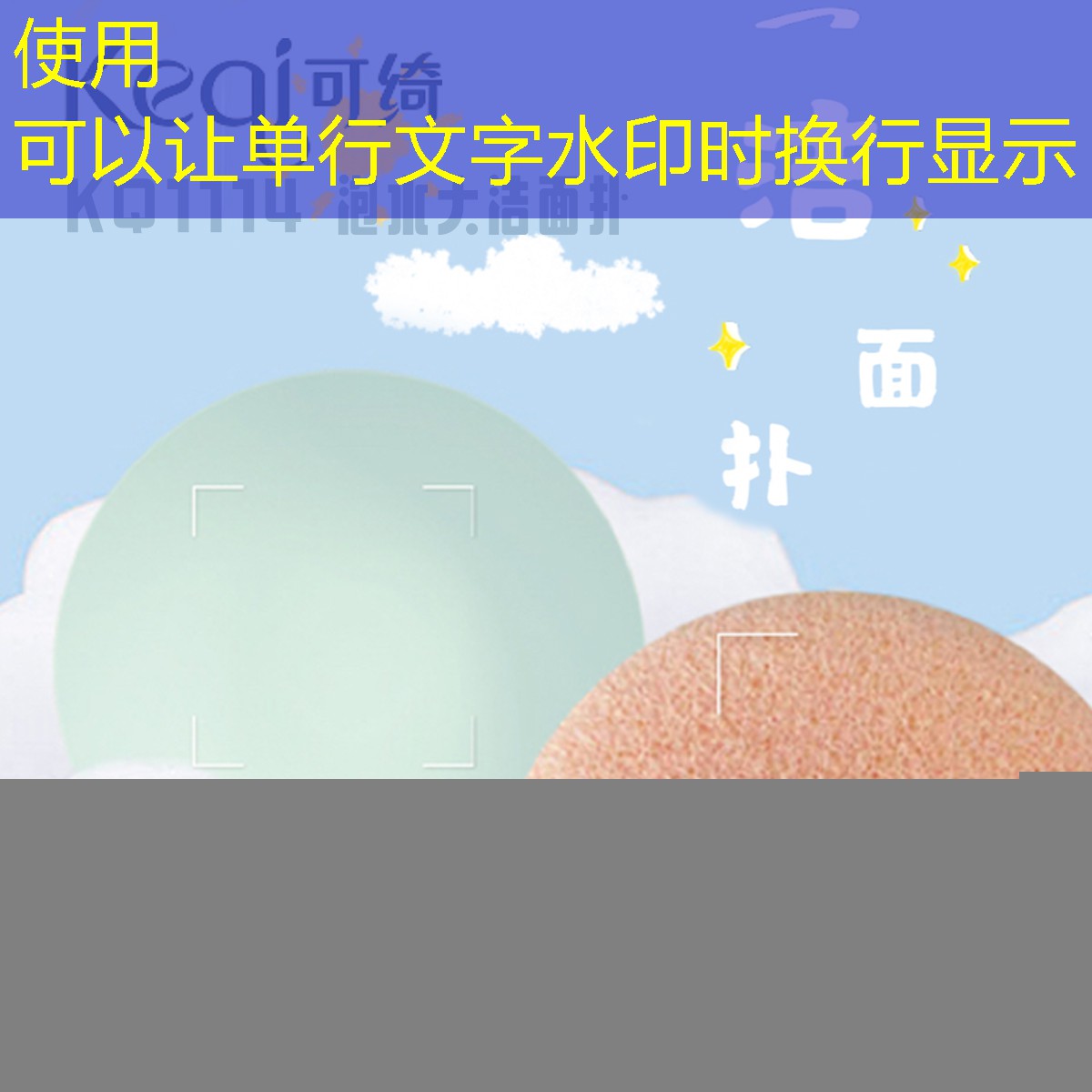 云开：儿童网球拍几寸比较好