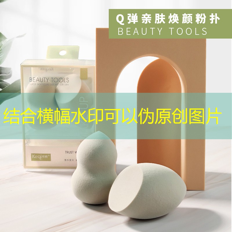 kaiyun登录入口：江门去哪里给网球拍穿线