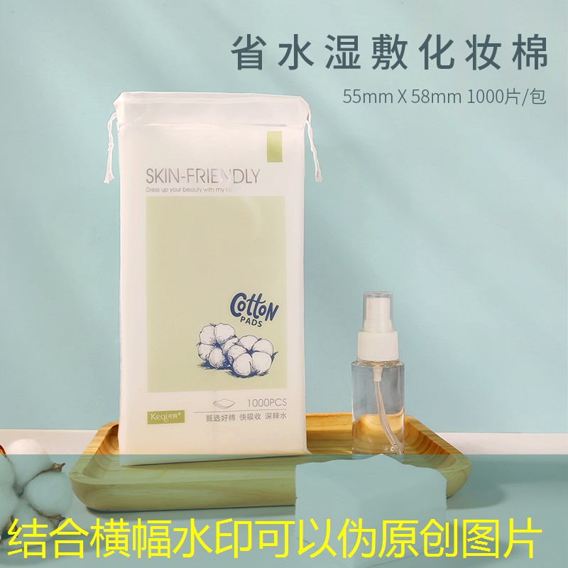 云开总部：网球拍拍框开裂还能修复吗_
