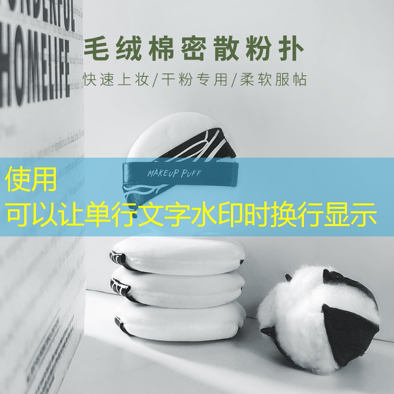 网球拍手胶去哪缠好看
