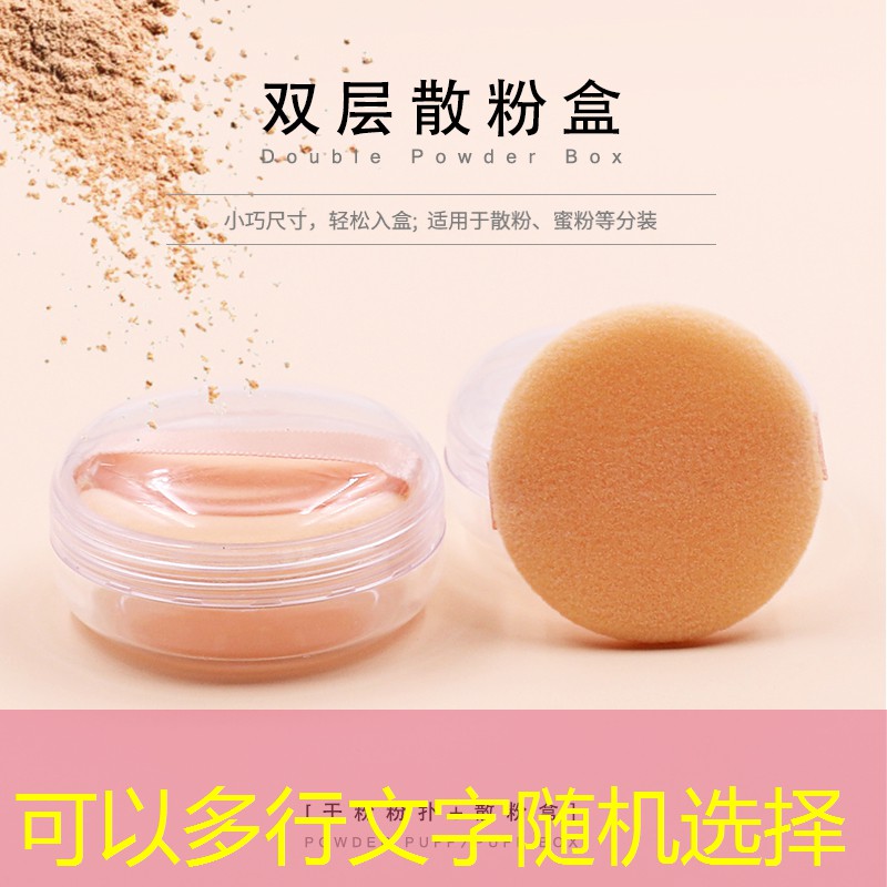 kaiyun登录入口：网球拍有没有双手叠握