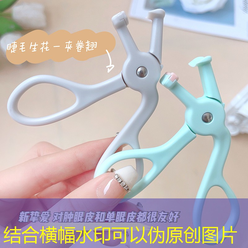 开云集团：网球拍上面有灰印吗_