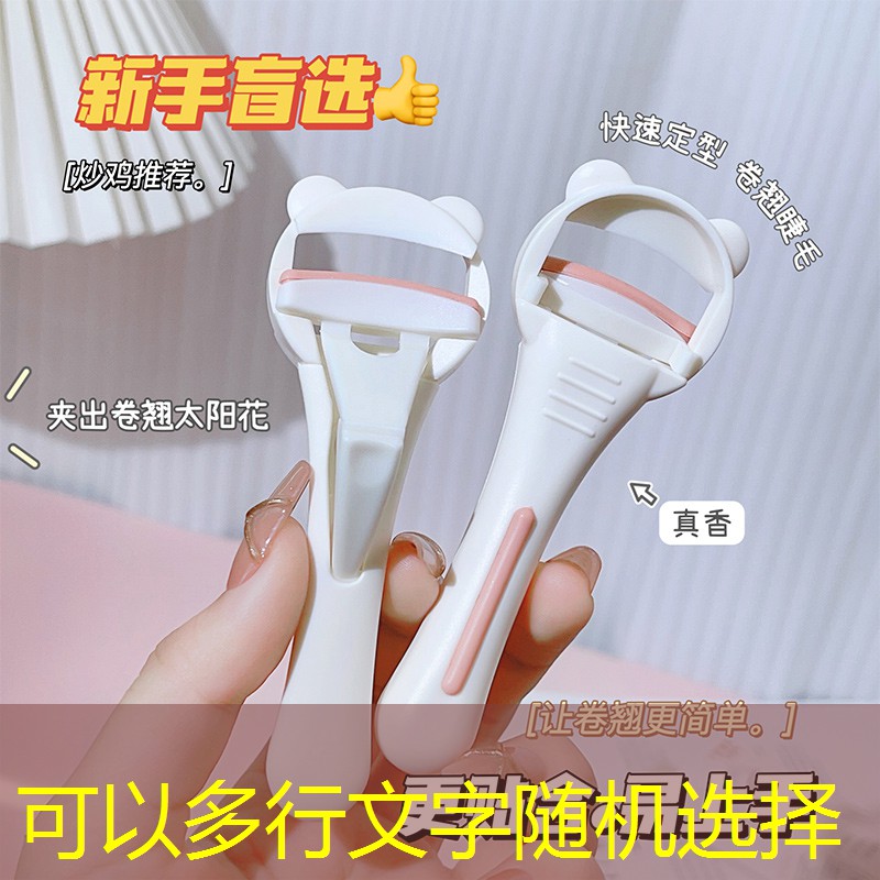 kaiyun旗下：卡蒂尔鳄鱼标有个网球拍