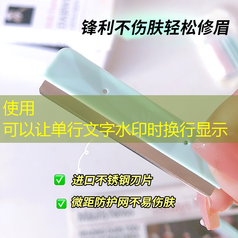 开云集团：家里怎么挂网球拍好呢