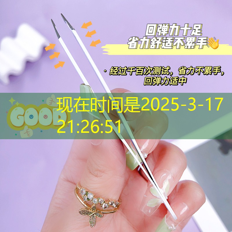 kaiyun登录入口：青年人网球拍怎么选择尺寸