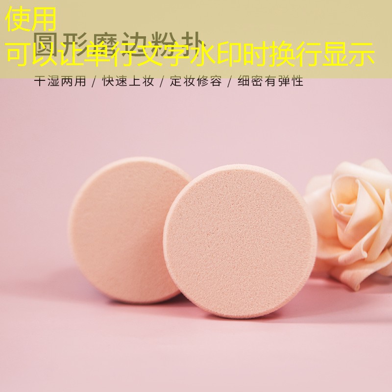 云开总部：网球拍子有好和差吗_