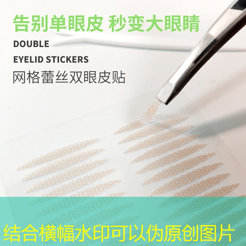开云集团：网球拍横线从哪头开始