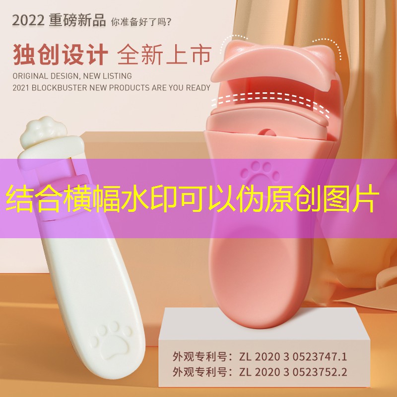 kaiyun旗下：网球拍穿线穿哪条线比较好