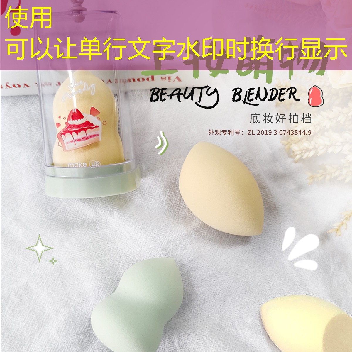 开云电竞：羽毛球怎么牵网球拍