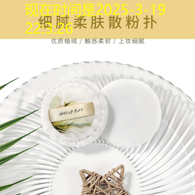 kaiyun·开云：网球拍都是什么线型号的
