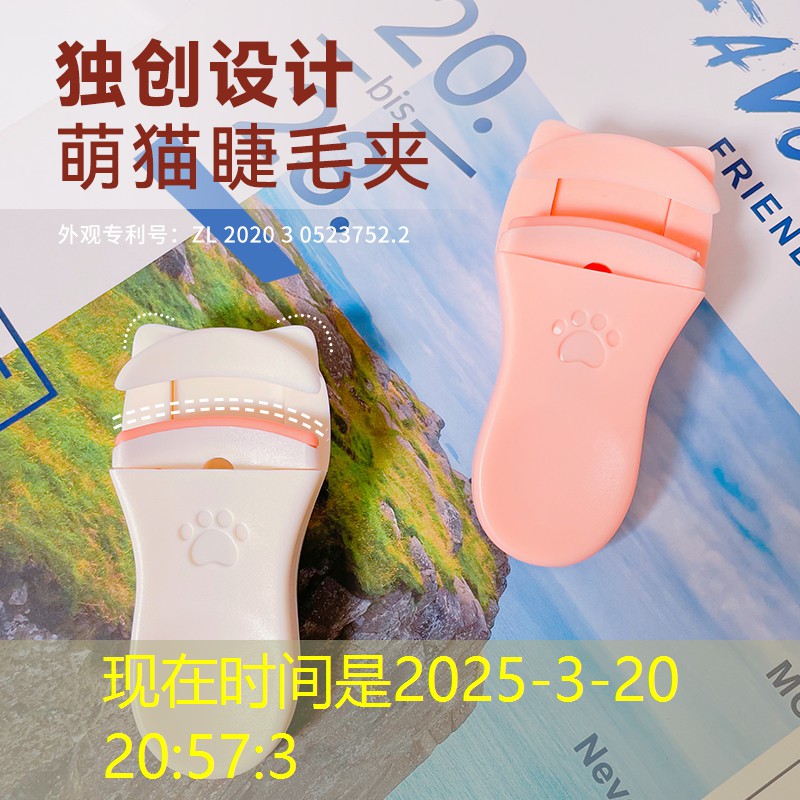 网球拍中古包是什么材质
