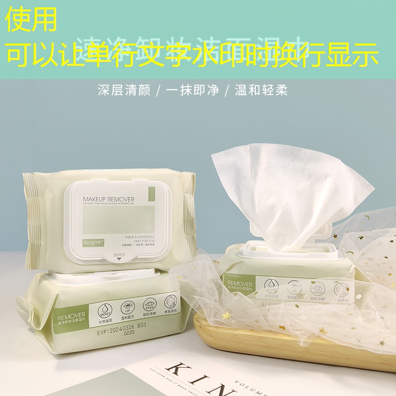 开云集团：网球拍线粗细怎么看