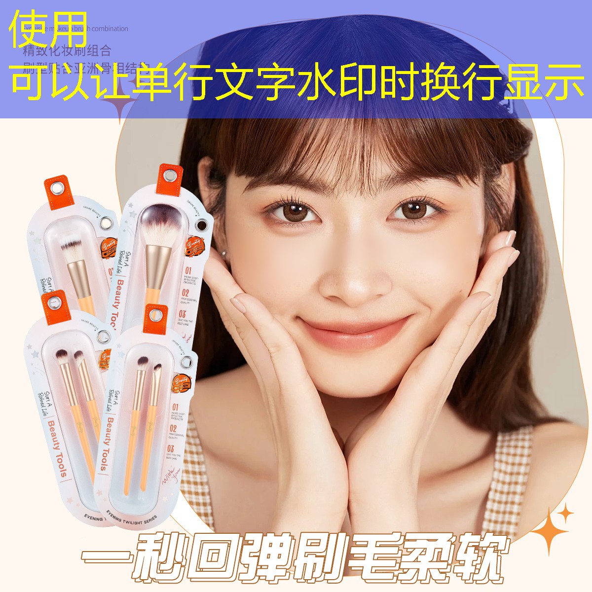 kaiyun登录入口：网球拍打到后脑勺