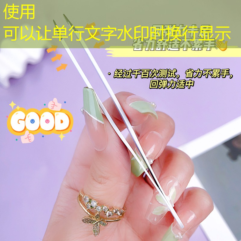 开云体育：价位在500左右的网球拍