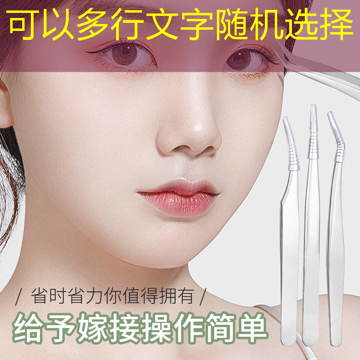 小孩子怎么选择网球拍子