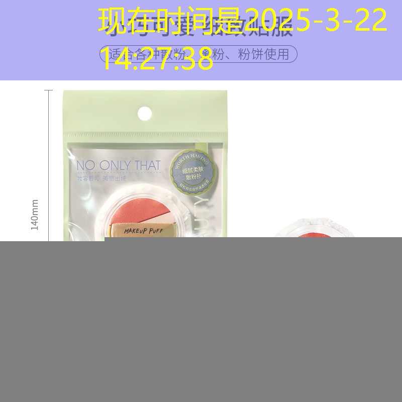 kaiyun·开云：威尔逊网球拍定制参数价格