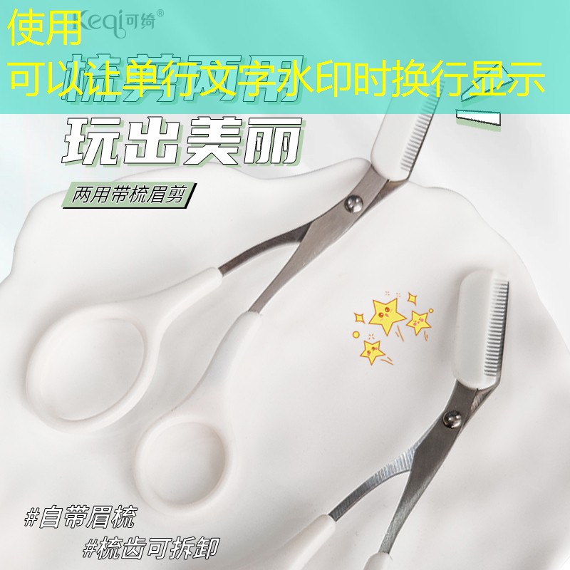 3000以内最好用的网球拍