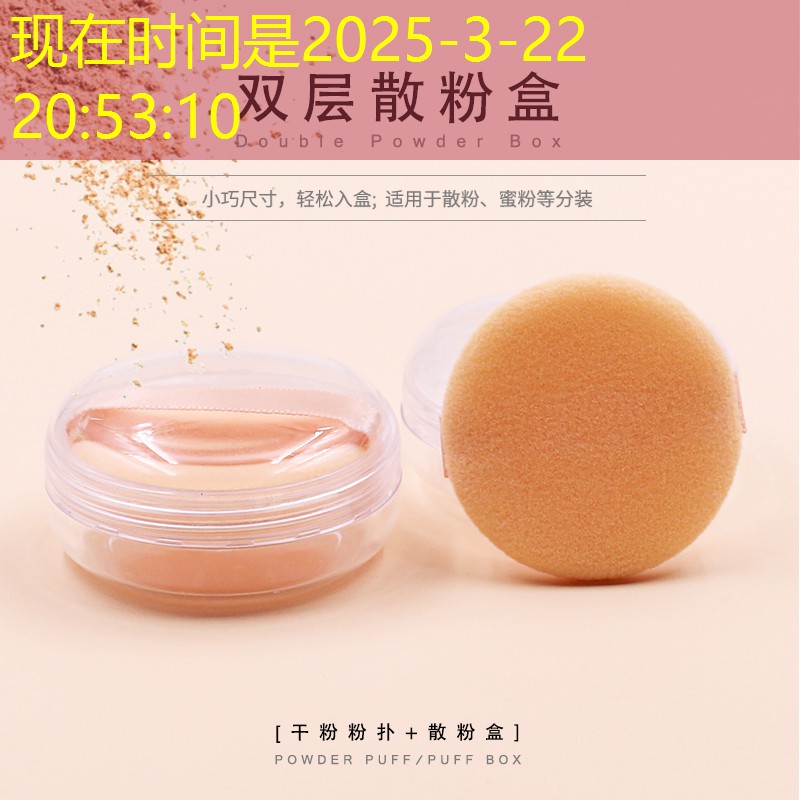 kaiyun旗下：网球拍握得很大力怎么练