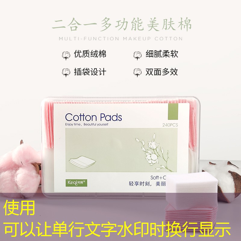 kaiyun登录入口：网球拍在哪拍便宜好用