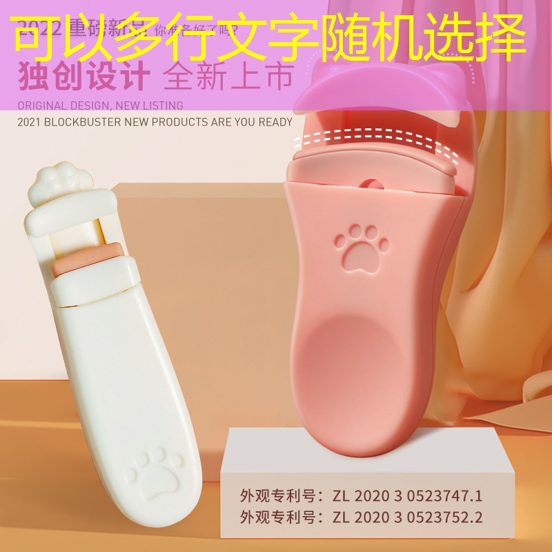 有21寸以下的网球拍吗_