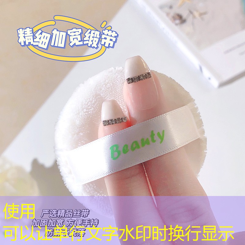 云开总部：悬挂的乒乓球网球拍子