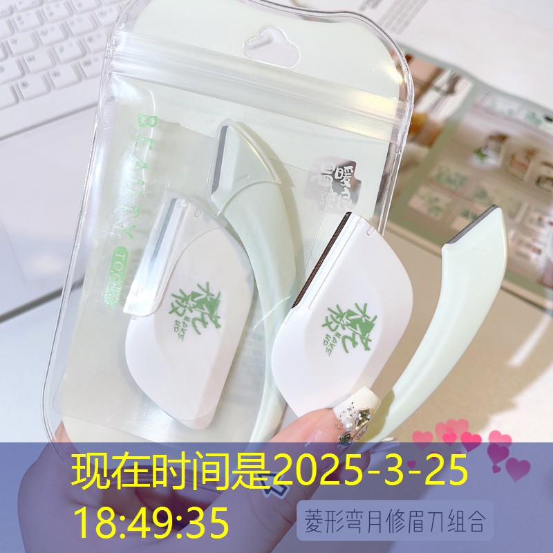 云开总部：一个网球拍多少克重