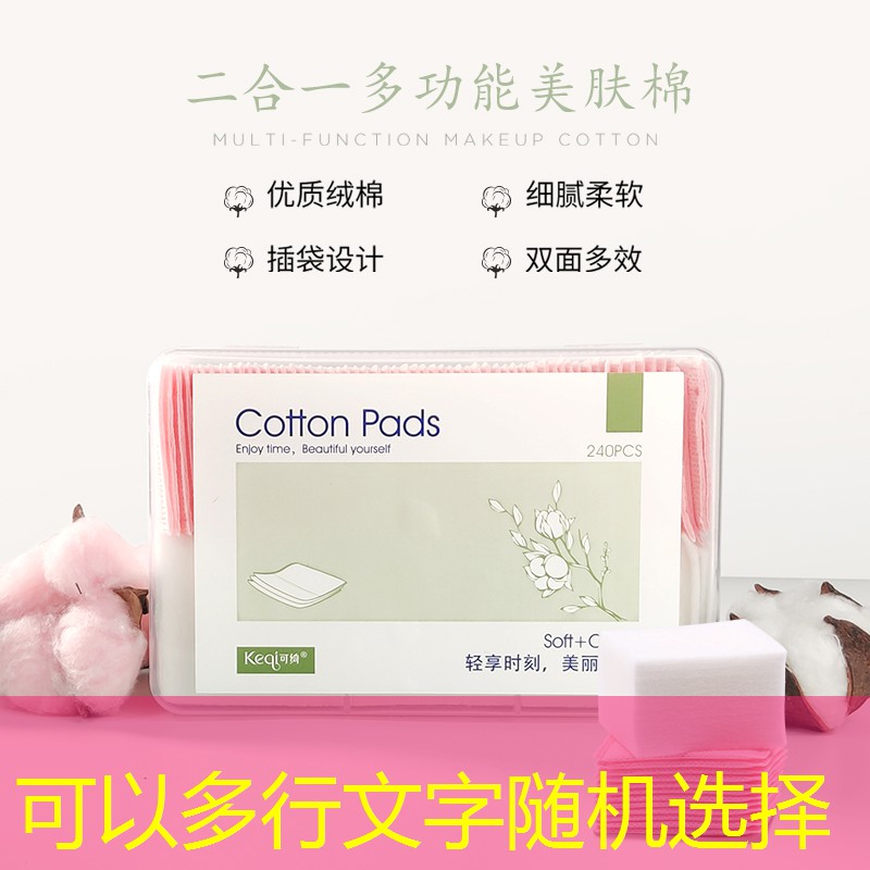kaiyun电竞：废弃的网球拍可以怎么改造