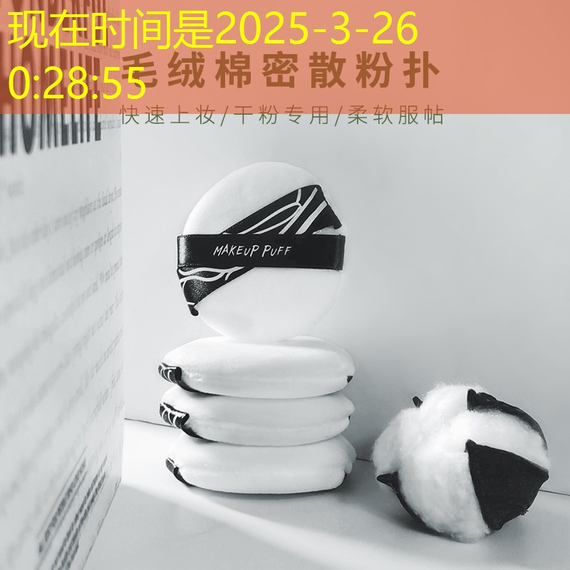 网球拍入门如何选拍子呢