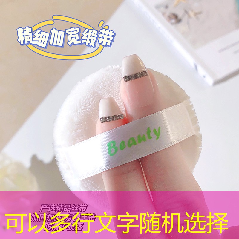 开云体育：手胶正反网球拍怎么选