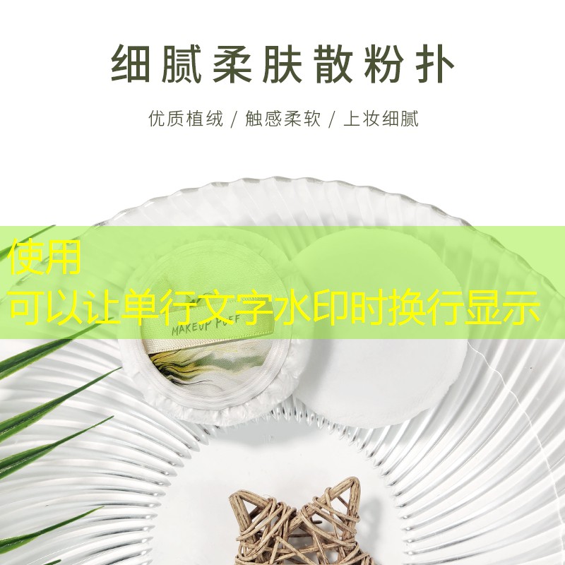 开云集团：哪一款网球拍最重要耐用