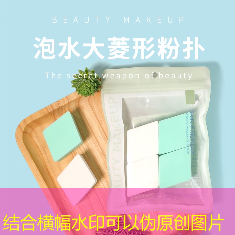 kaiyun公司：为什么失误网球拍不能打