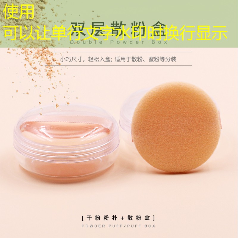 kaiyun电竞：儿童网球拍大小的选择
