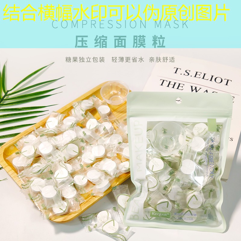 kaiyun旗下：天龙网球拍男女款哪个好