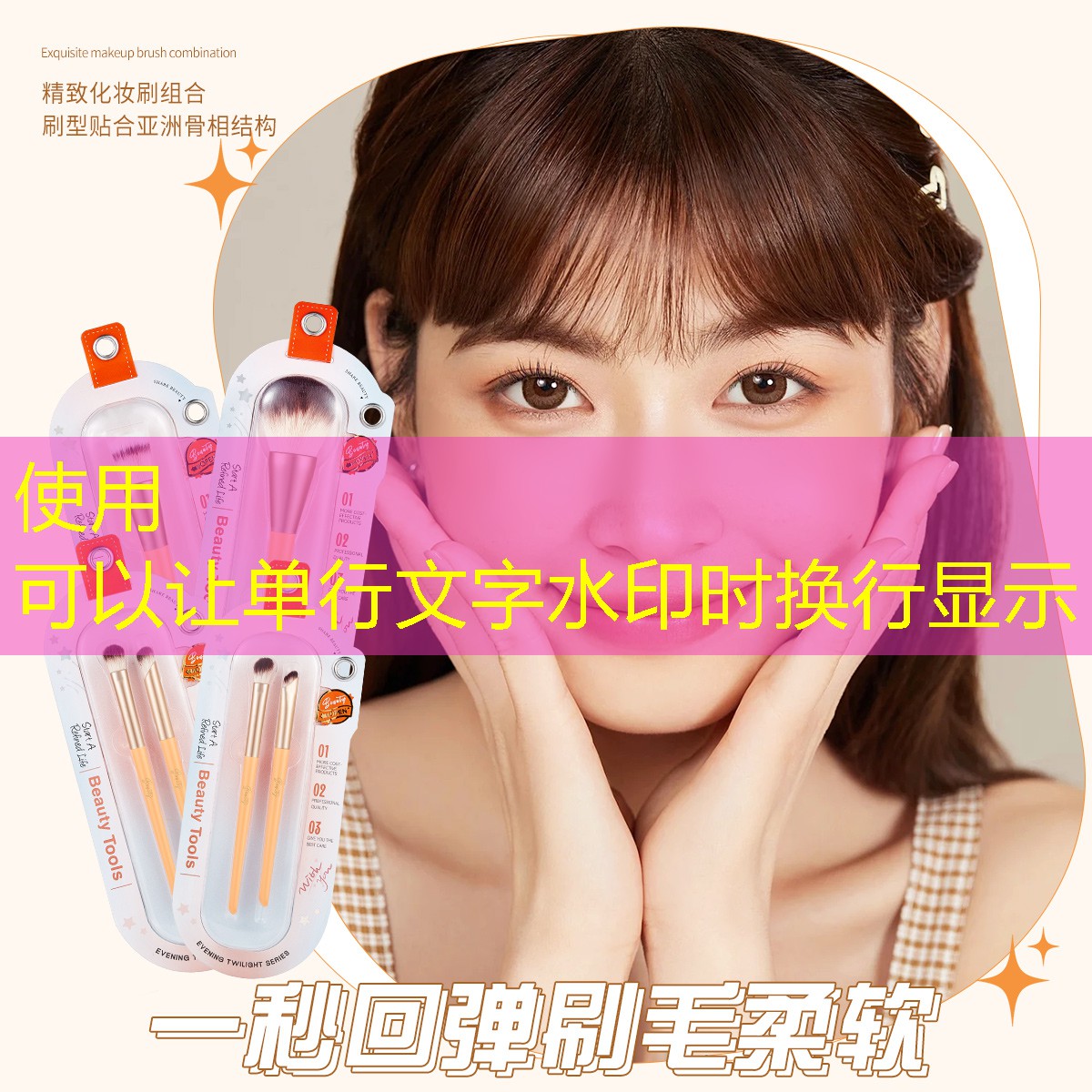 kaiyun电竞：木制网球拍表演赛教学