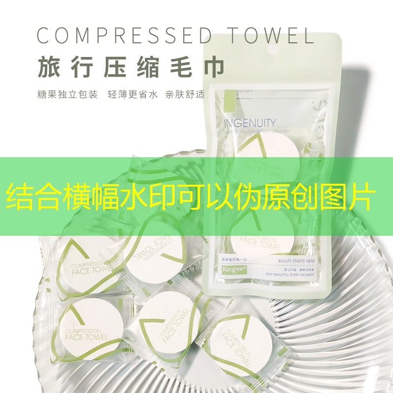如何选择网球拍柄型号和尺寸