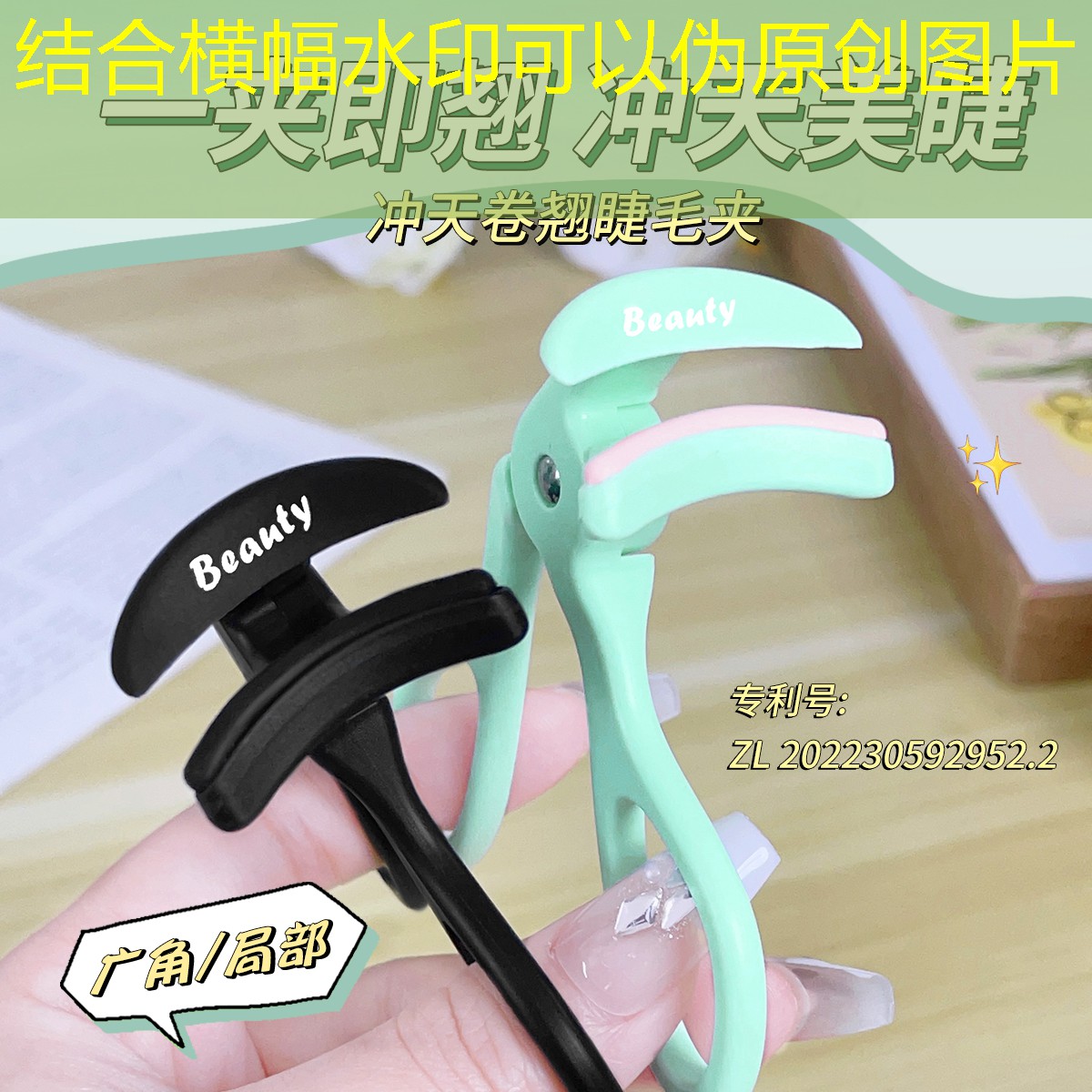 开云体育：迪卡侬网球拍2016款