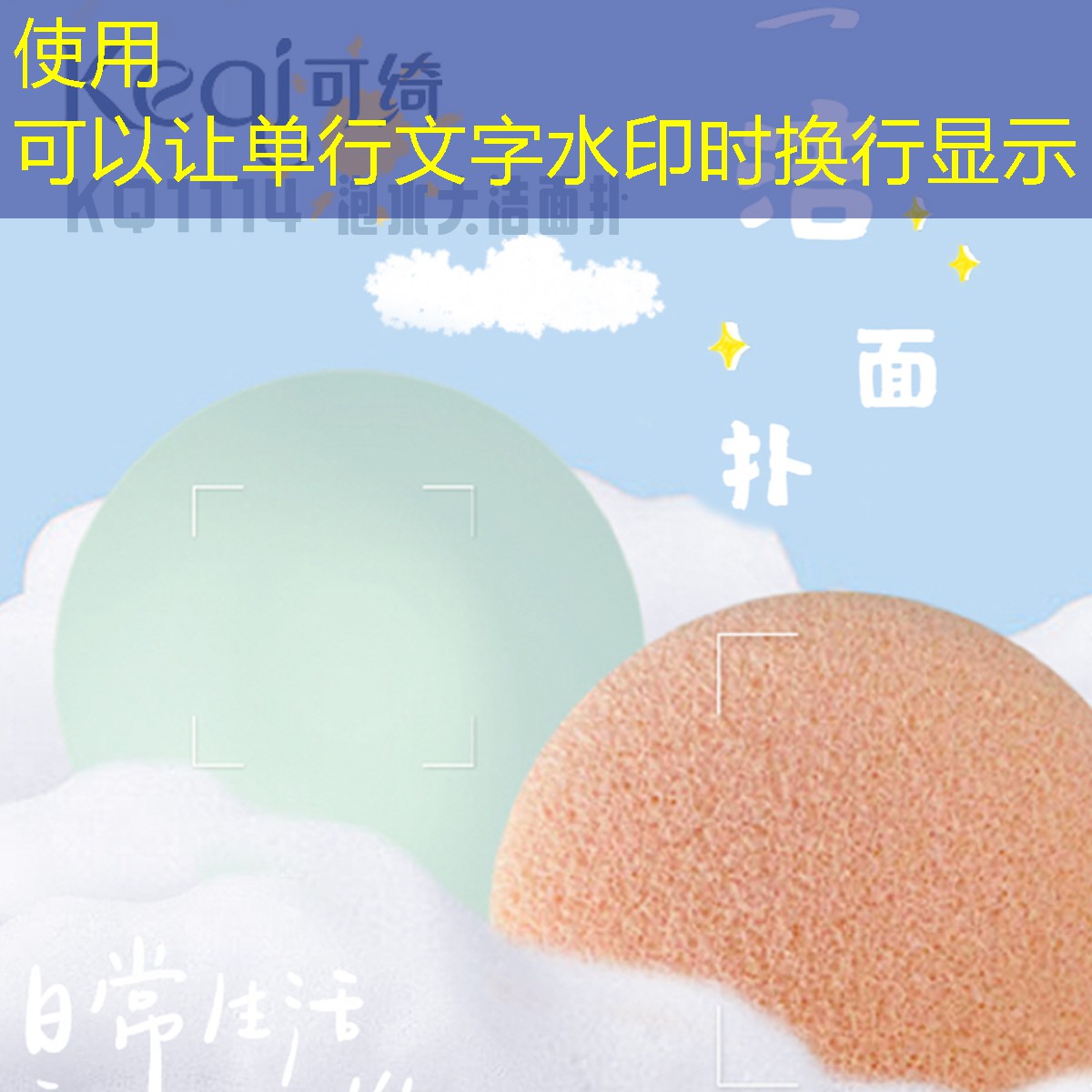kaiyun登录入口：控制力较高的网球拍