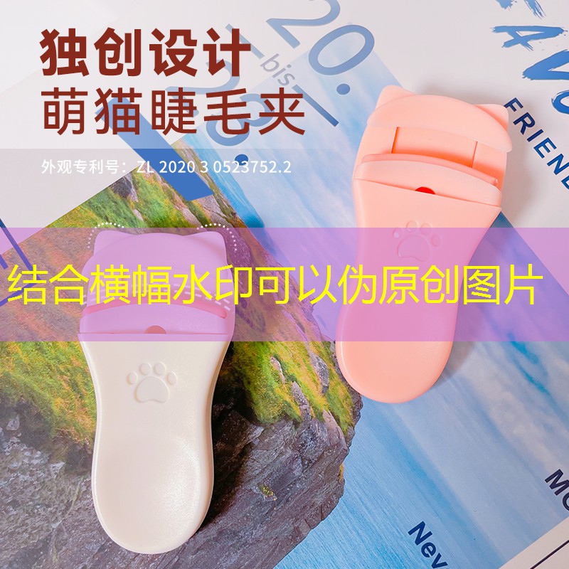 网球拍上的线叫什么