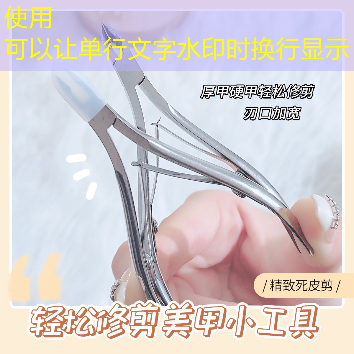 开云体育：全碳素的网球拍大概多少克